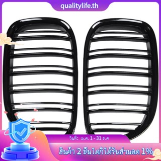 กระจังหน้ารถยนต์ สีดํามันวาว สําหรับ BMW F01 F02 7-SERIES 730D 740D 750D