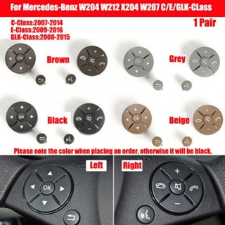 [SIP-ISHOWMAL-TH]Steering Wheel Car Acccessory Directly Replace Left+right Switch Button-New In 9-