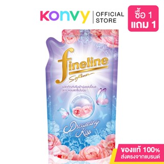 Fineline Softener Happiness Dreaming Kiss [Blue] 500ml ไฟลน์ไลน์ น้ำยาปรับผ้านุ่มสูตรหอมสดชื่นไม่ฉุน.