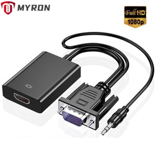 Myron อะแดปเตอร์สายเคเบิลแล็ปท็อป VGA HD Full HD 1080P VGA เป็น HDMI