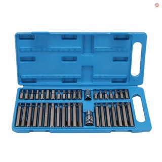 Spline&amp; Hex&amp; Torx Star Bit Socket Set - 40 in 1 Bit Set for Long and Short Reach Allen Key with Storage Box