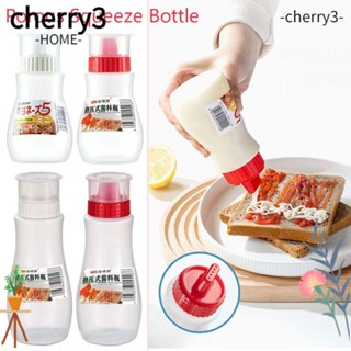 Cherry3 ขวดบีบ แบบมีรูพรุน ขวดนิ่ม ขวดแยม ขวดเครื่องแป้ง ห้องครัว 2 ชิ้น