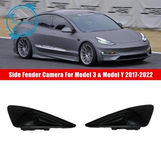 กล้องสัญญาณเลี้ยวรถยนต์ สําหรับ Tesla Model 3 Y 2017-2022 1125106-50-J 1125106-50 ก.