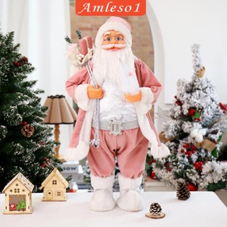 [Amleso1] ตุ๊กตาซานตาคลอส ของขวัญปีใหม่ สําหรับตกแต่งบ้าน