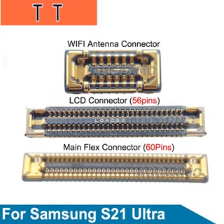  เสาอากาศสัญญาณ Wifi หน้าจอสัมผัส LCD FPC ปลั๊กเมนบอร์ด สายเคเบิลเชื่อมต่อ สําหรับ Samsung Galaxy S21 Ultra S21U 2 ชิ้น