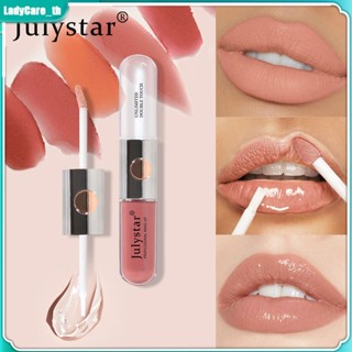 Julystar ลิปกลอส สองหัว เคลือบริมฝีปาก ชุ่มชื้น สีเรียบเนียน ไม่จางหาย ไม่ติดถ้วย ลิปกลอส กันน้ํา เครื่องสําอางเพื่อความงาม