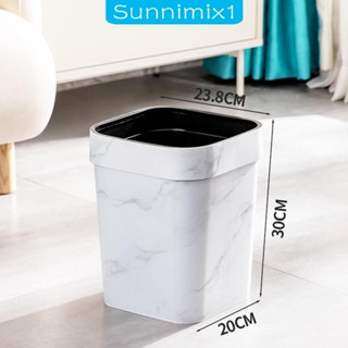 [Sunnimix1] ตะกร้าขยะ ทรงสี่เหลี่ยม ขนาดเล็ก 14 ลิตร สําหรับห้องน้ํา ห้องครัว บ้าน ออฟฟิศ