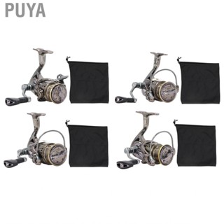 Puya Metal Reel Shallow Line Cup Lure Fishing For Freshwater Saltwater