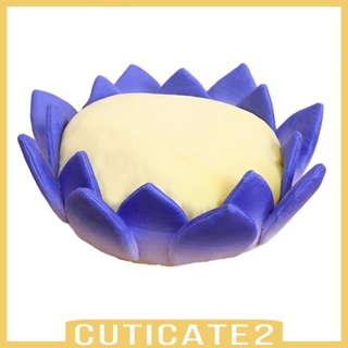 [Cuticate2] หมอนเบาะรองนั่งทาทามิ รูปดอกบัว ใส่สบาย สําหรับตกแต่งบ้าน ห้องนอน โยคะ