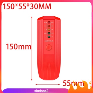 [Simhoa2] เครื่องทดสอบแม่เหล็กไฟฟ้าดิจิทัล EMF พร้อมไฟแสดงสถานะ LED สําหรับสํานักงาน