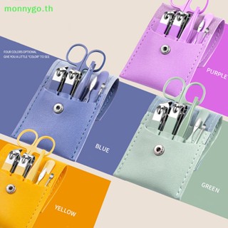 Monnygo กรรไกรตัดเล็บ หนังกําพร้า สเตนเลส 4 ชิ้น 7 ชิ้น TH