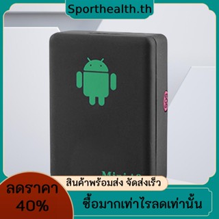 อุปกรณ์ติดตาม GPS แบบพกพา 400mAh ป้องกันการโจรกรรม สําหรับรถยนต์