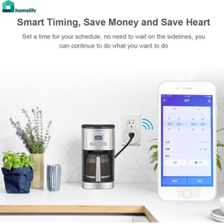 EWeLink APP WiFi สมาร์ทซ็อกเก็ตมือถือการควบคุมระยะไกลเวลาเสียบการควบคุมเสียงซ็อกเก็ตสหรัฐเสียบบ้าน home home