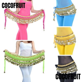 COCOFRUIT กระโปรงเต้นรํา ประดับเลื่อม แต่งพู่ สําหรับผู้หญิง