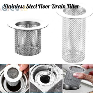 ⭐NEW ⭐Floor Drain Filter Bath Stopper Bathroom Shower Room Kitchen Brand New