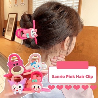 กิ๊บติดผมหางม้า ลายการ์ตูนอนิเมะ Sanrio Cinnamoroll My Melody น่ารัก สีชมพู แฟชั่นสําหรับเด็ก