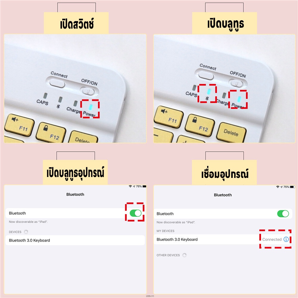 แป้นพิมพ์เม้าส์บลูทูธ แป้นพิมภาษาไทย คีย์บอร์ดBluetooth เมาส์ไร้สาย เชื่อมง่ายใช้สำหรับคอม iPad แท็บเล็ต มือถือ ชาร์จUSB
