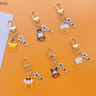 SANRIO Hcs พวงกุญแจโลหะ จี้รูป Hello Kitty Kuromi Cinnamoroll Kawaii น่ารัก ของขวัญฮาโลวีน สําหรับตกแต่งกระเป๋า