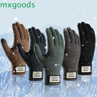 Mxgoods ถุงมือขับรถ หน้าจอสัมผัส ยืดหยุ่น แบบนิ่ม หนา กันลื่น สีพื้น สําหรับผู้ชาย