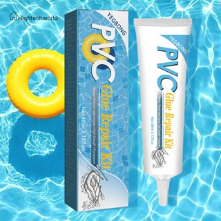 [Hightechworld.th] แผ่นกาว PVC กันน้ํา กัน UV 60 มล. สําหรับซ่อมแซมสระว่ายน้ํา