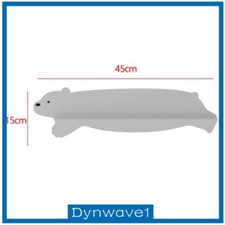 [Dynwave1] แผ่นบอร์ดซิลิโคน กันน้ํา แบบพกพา สไตล์โมเดิร์น สําหรับอ่างล้างจาน