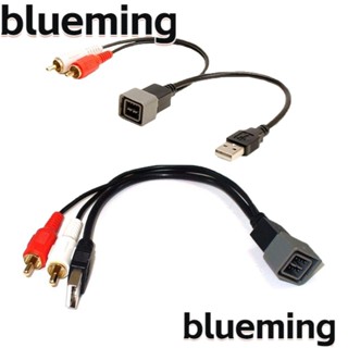 Blueming2 เครื่องเล่นซีดี เครื่องเสียงรถยนต์ พลาสติก สีดํา 2 ทาง RCA สายสัญญาณเสียง USB + 2 RCA สายเคเบิลข้อมูล USB โลหะ Nissan Nissan Kizuna Juke รถ