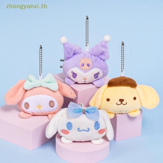 Yanxi พวงกุญแจ จี้ตุ๊กตา Sanrio Cinnamoroll Melody Kulomi น่ารัก สําหรับตกแต่งกระเป๋าเป้สะพายหลัง รถยนต์