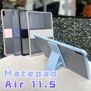 เคสแท็บเล็ต แบบใส ผิวด้าน พร้อมขาตั้ง สําหรับ Huawei Matepad Air 11.5 นิ้ว 2023 Matepad 11 Pro11 Pro10.8 T10 T10S 10.4