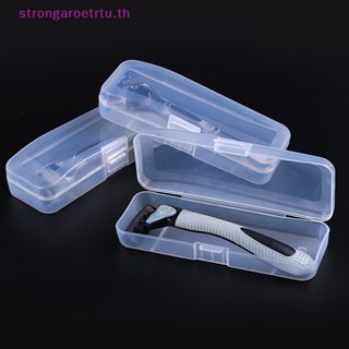 Strongaroetrtu กล่องพลาสติกใส เป็นมิตรกับสิ่งแวดล้อม คุณภาพสูง สําหรับใส่มีดโกนหนวดผู้ชาย