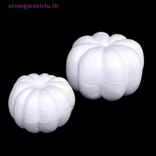 Strongaroetrtu ฟักทองปลอม โฟมเปล่า สีขาว สําหรับตกแต่งปาร์ตี้ฮาโลวีน คริสต์มาส