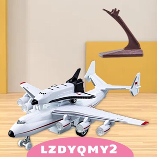 [Lzdyqmy2] ของเล่นโมเดลเครื่องบิน โลหะผสม สําหรับเด็ก