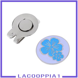 [Lacooppia1] คลิปหนีบหมวกกอล์ฟ พร้อมคลิปมาร์กลูกกอล์ฟ ถอดออกได้