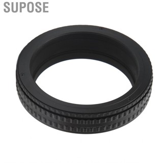 Supose Focusing Helicoid Adapter To 17‑31mm Anodized Extinction