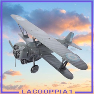 [Lacooppia1] โมเดลเครื่องบินจิ๋ว สเกล 1:60 ของขวัญวันเกิด สําหรับเด็กผู้ชาย