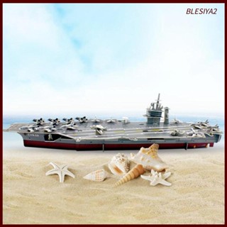 [Blesiya2] ชุดตัวต่อเรือ 3D ขนาดเล็ก สําหรับตกแต่งโต๊ะเรียน เก็บสะสม