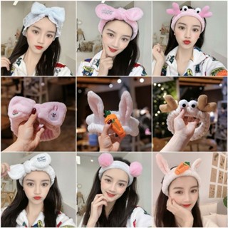 Hot Sale# Korean style headwear with hair band for women to wash face for women to apply facial mask online celebrity student cute all-match wide-edged headband 8cc