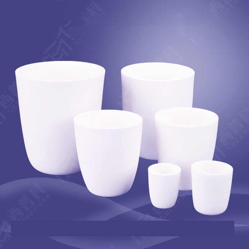 เบ้าหลอมอลูมิเนียมออกไซด์ ทนอุณหภูมิสูง 500 มล. ทนอุณหภูมิสูง 99% AL2O3 A