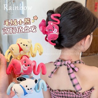 SANRIO 【 Rainbow 】กิ๊บติดผม ลายการ์ตูนสัตว์ ปลาฉลามน่ารัก สไตล์เกาหลี สําหรับผู้หญิง