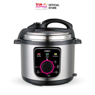 OTTO หม้ออบแรงดันไฟฟ้า 5 ลิตร รุ่น PC225 สำหรับอุ่น นึ่ง ต้ม ตุ๋น ทำซุปและสตูว์ ตั้งเวลาได้  สีเงิน จำนวน 1 ชิ้น