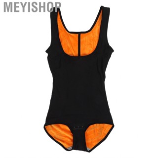 Meyishop Body Shaper  Breathable Shapewear Abdomen Tightening Hip Lift U Neck Fit Warm Keeping for Daily Home Wear Curve Shaping