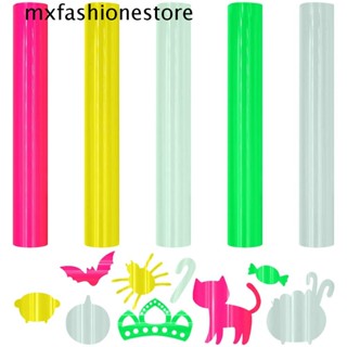 Mxfashione แผ่นฟิล์มไวนิลความร้อน เรืองแสงในที่มืด สําหรับตกแต่งเสื้อยืด 1 แผ่น