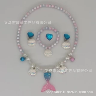 (พร้อมส่งจากไทย)ชุดสร้อยสำหรับเด็ก เซตสร้อยคอไข่มุก สร้อยนางเงือก
