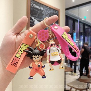 0830YWJJ Sun Wukong Anime Dragon Ball Key Chain Silicone Doll Schoolbag Pendant Cars and Bags Pendant Key Ring Comic  Animation  Garage Kit  A0WY