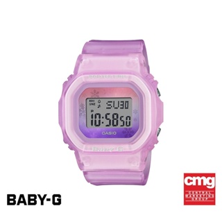 CASIO นาฬิกาข้อมือผู้หญิง BABY-G รุ่น BGD-560WL-4DR วัสดุเรซิ่น สีชมพู