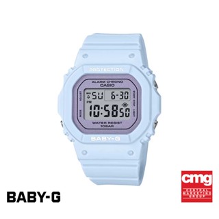 CASIO นาฬิกาข้อมือผู้หญิง BABY-G รุ่น BGD-565SC-2DR วัสดุเรซิ่น สีฟ้า