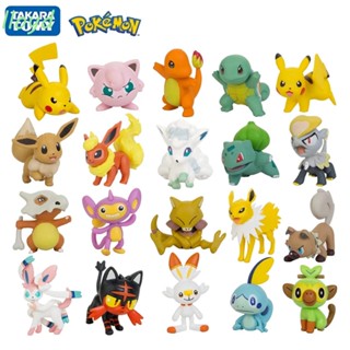 Lloyd ฟิกเกอร์ปิกาจู 3-9 ซม. Abra Charmander ตุ๊กตา Squirtle Eevee Action Figures