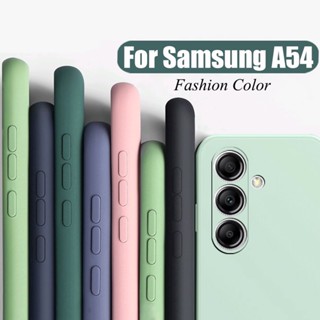 ใหม่ เคสโทรศัพท์มือถือ ซิลิโคน ทรงสี่เหลี่ยม ป้องกันกล้อง สําหรับ Samsung Galaxy A54 5G A54