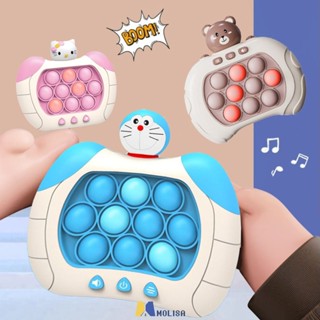 Pop It เกมเครื่อง Pop It Pro Light-up รูปแบบ Popping เกม Fidget ของเล่นป้องกันความเครียดไฟฟ้า Pop Quick Push MOLISA