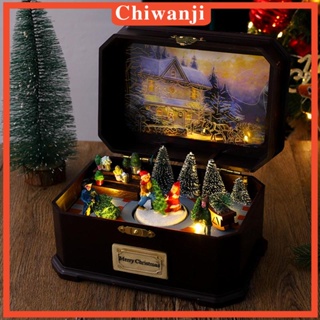 [Chiwanji] กล่องดนตรีเรืองแสง หมุนได้ สไตล์วินเทจ สําหรับตกแต่งบ้าน หน้าต่าง ปาร์ตี้คริสต์มาส