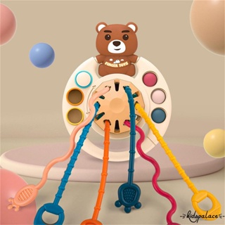 Bbq-baby Sensory Toys Funny UFO Montessori ซิลิโคนดึงเชือกกิจกรรมของเล่นสําหรับเด็กวัยหัดเดิน